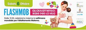 Flash Mob Allattamento al seno CC Mongolfiera/UNICEF 
